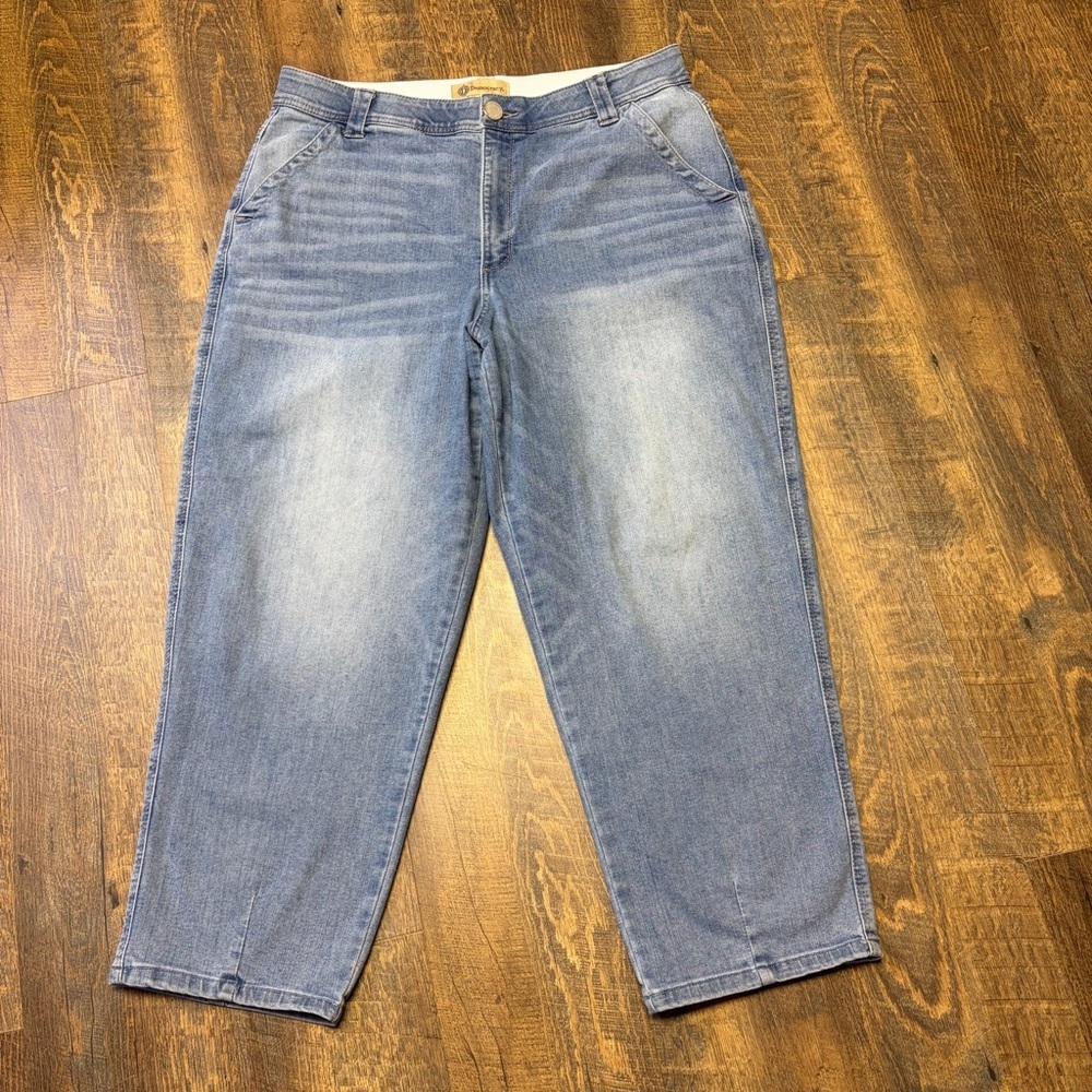 Democracy Ab Technology Jean 16 Skyrise Mold Hold Relaxed Taper Leg Baggy